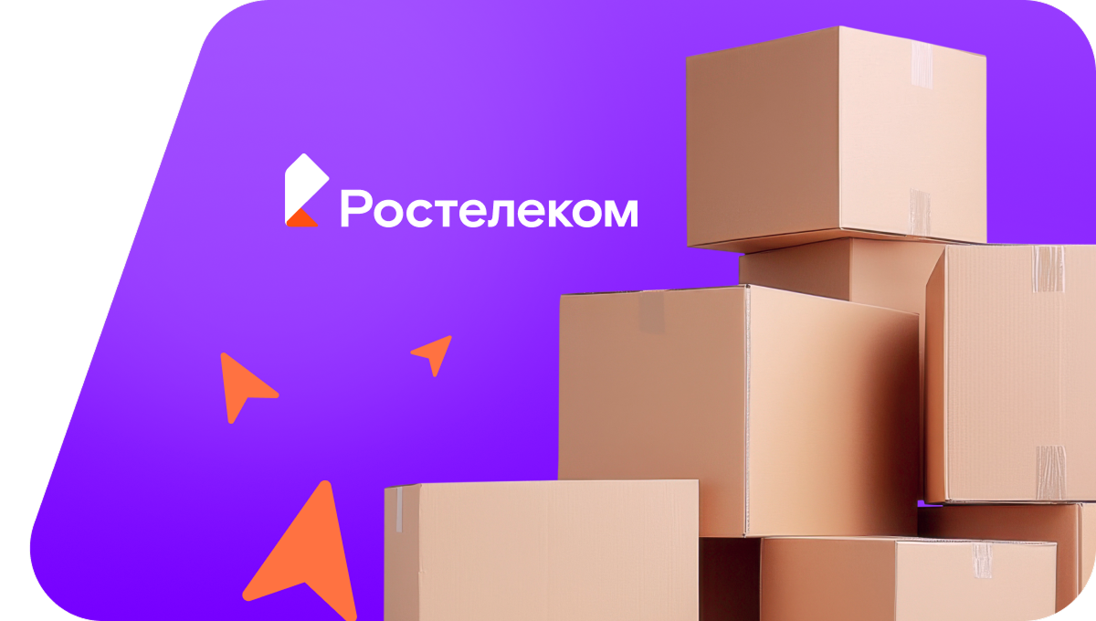 Переезд в новую квартирув&nbsp;деревня Ждани (Псковская область)